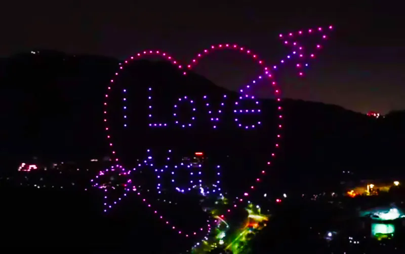 250 drones · China · Private events