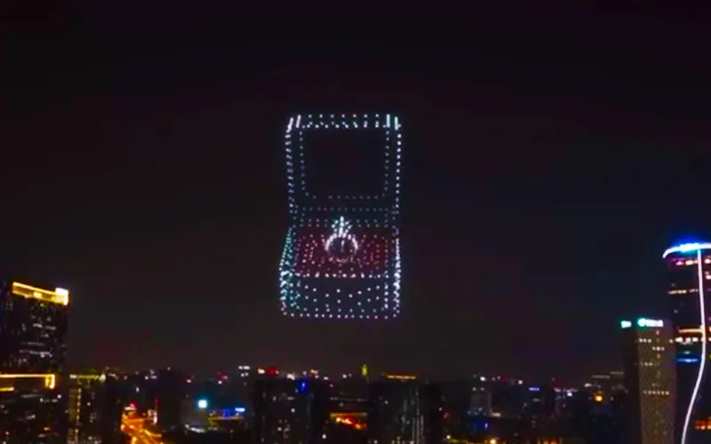 500 drones · China · Private events