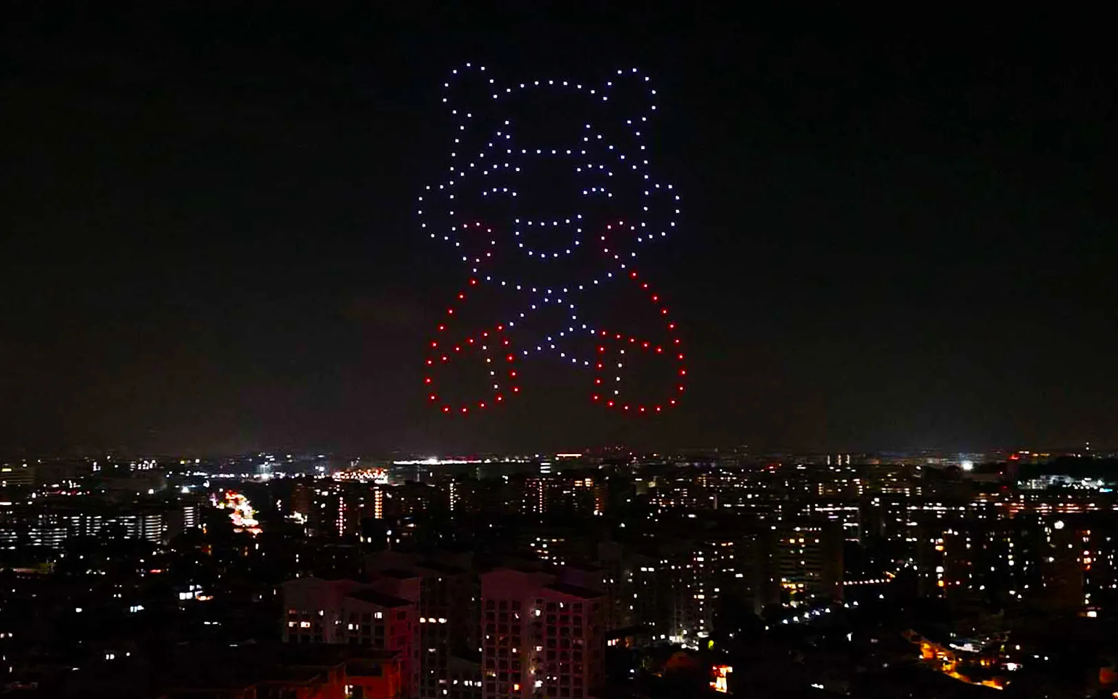 200 drones · Singapore · Celebrate