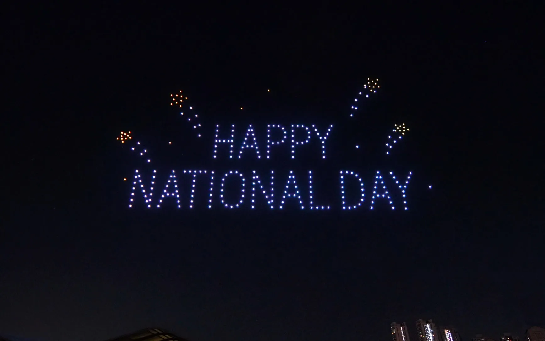 300×5 drones · Singapore · Celebration